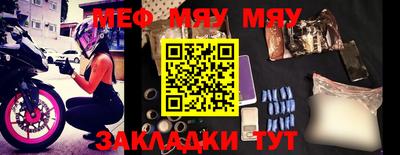 мдпв Волжский