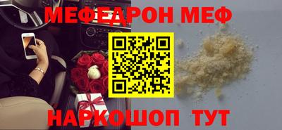 мдпв Волжский