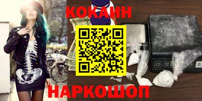 мдпв Волжский