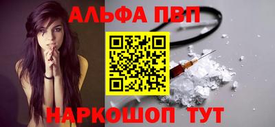 мдпв Волжский