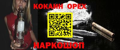 мдпв Волжский