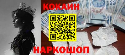 мдпв Волжский