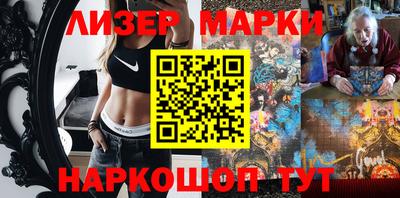 a pvp Волжск