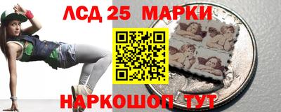 мдпв Волжский