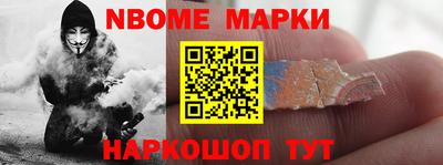 a pvp Волжск