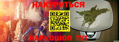 кокаин перу Аша