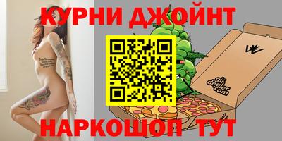 a pvp Волжск