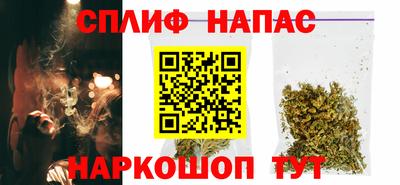 a pvp Волжск