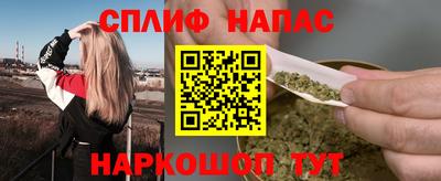 a pvp Волжск