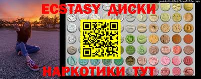 a pvp Волжск