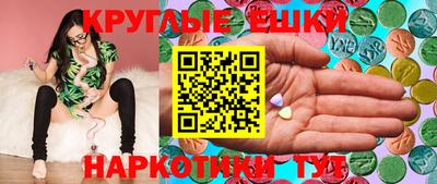 мдпв Волжский