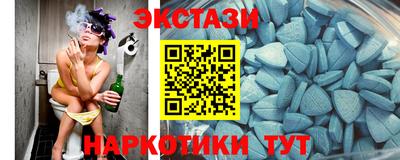 мдпв Волжский