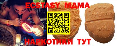 jwh Ачхой-Мартан