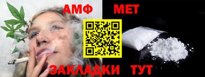 мдпв Волжский