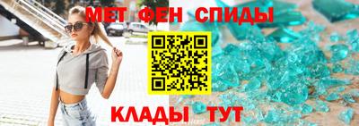 мдпв Волжский
