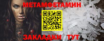 мдпв Волжский