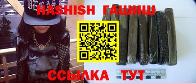 a pvp Волжск