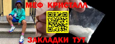 a pvp Волжск