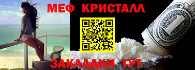 a pvp Волжск