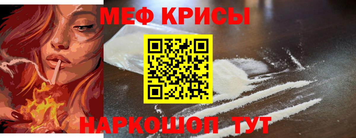 Галлюциногенные грибы Сатка